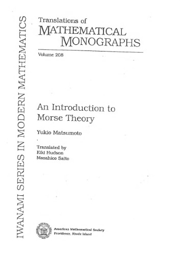 An Introduction to Morse Theory (Translations of Mathematical Monographs, Vol. 208)