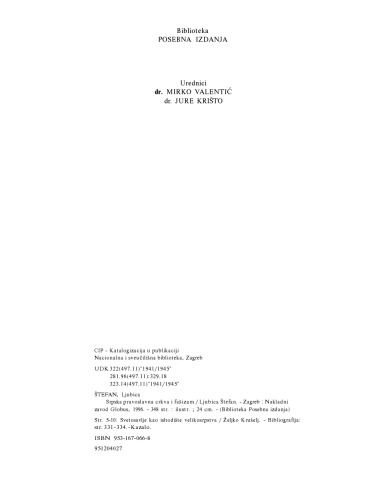 Srpska pravoslavna crkva i fasizam (Biblioteka Posebna izdanja)