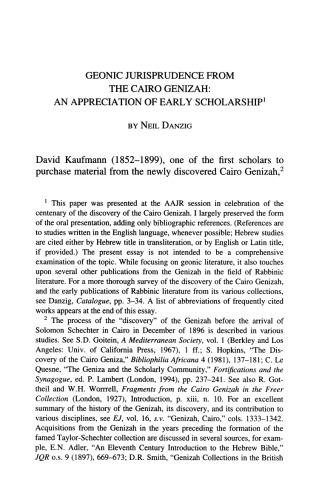 Geonic Jurisprudence from the Cairo Genizah: An Appreciation of Early Scholarship