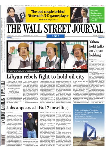 The Wall Street Journal Asia No. 128 dated Thursday, March 03, 2011