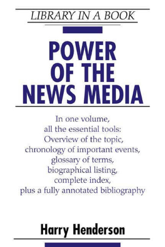Power of the News Media (Library in a Book)