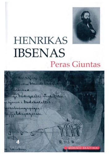 Peras Giuntas