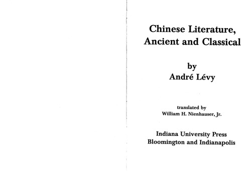 Chinese Literature, Ancient and Classical