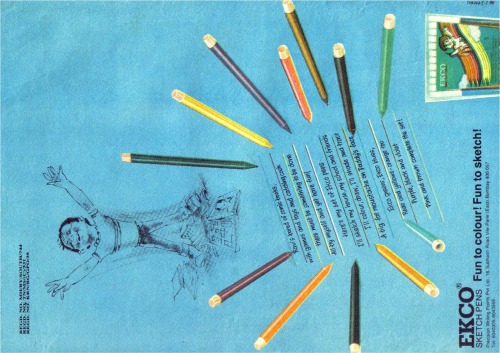 Aditya, The Man from Nowhere 1: The Inner Curse