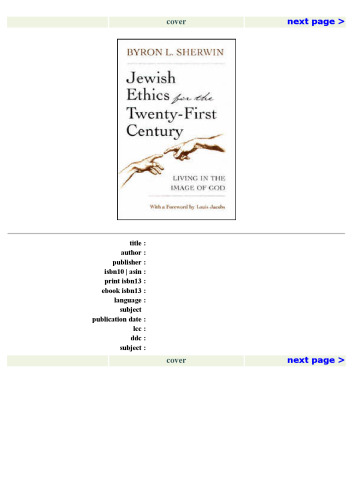 Jewish Ethics for the Twenty-First Century: Living in the Image of God (Library of Jewish Philosophy)