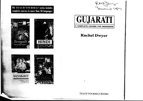 Teach Yourself Gujarati