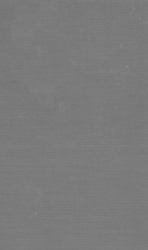 Integral and Differential Calculus: An Intuitive Approach