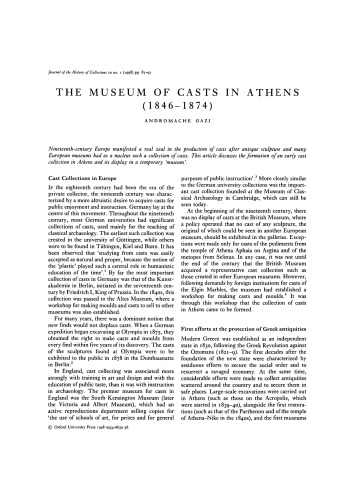 The Museum of Casts at Athens