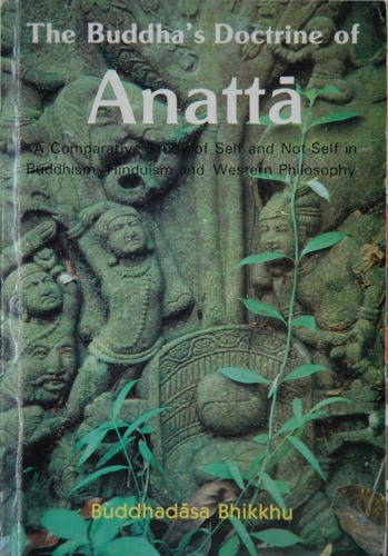 The Buddha's Doctrine of Anatta