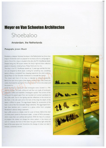 New Shop Design (Architectural Design)