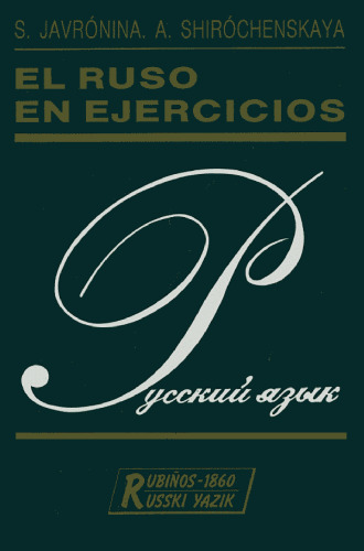 El Ruso en ejercicios (7ª Ed.)