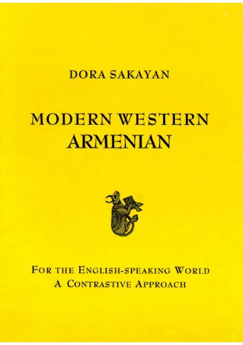 Modern Western Armenian for the English-speaking world: a contrastive approach