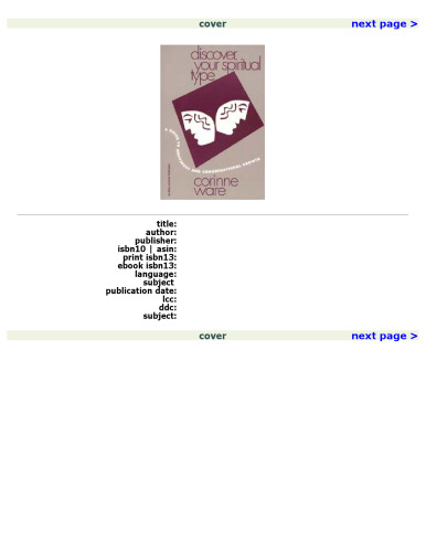 Discover Your Spiritual Type