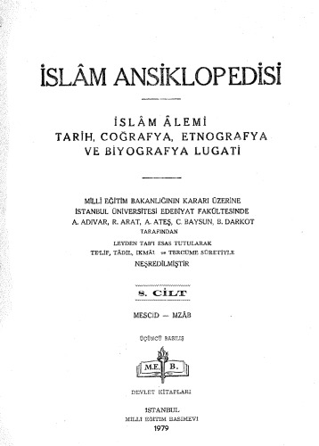 İslam Ansiklopedisi Cilt 8