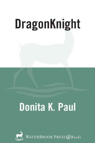 DragonKnight