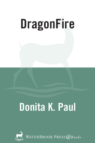 DragonFire