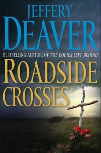 Kathryn Dance 2 Roadside Crosses
