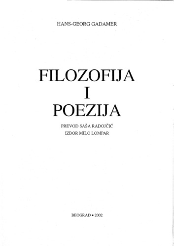 Filozofija i poezija