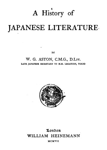 A History of Japanese Literature