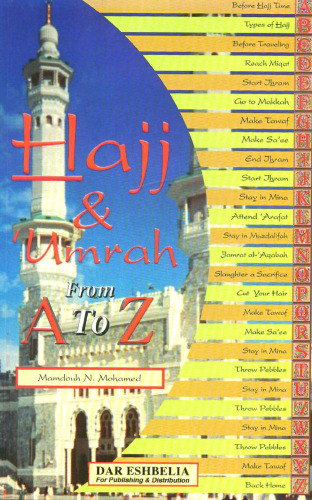 Hajj & Umrah From A to Z