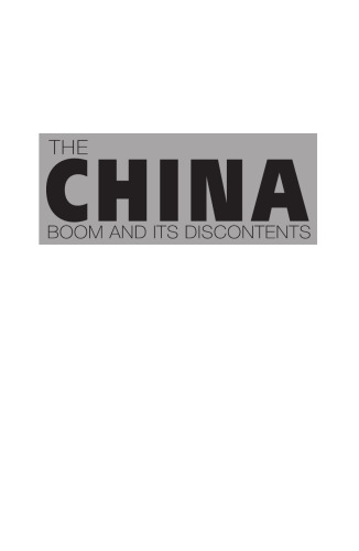 The China boom and its discontents