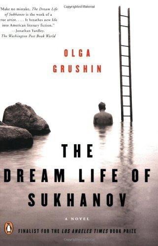 The Dream Life of Sukhanov
