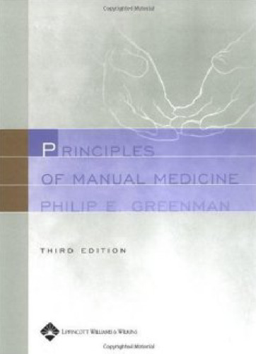 Principles of Manual Medicine 3rd Edition