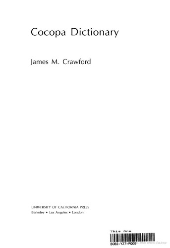 Cocopa Dictionary