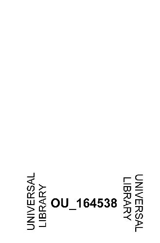 Essentials of Trigonometry with Applications