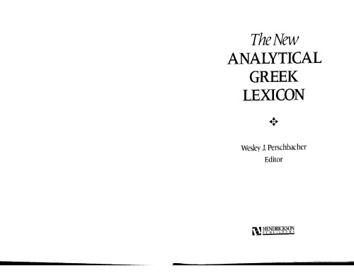 The New Analytical Greek Lexicon
