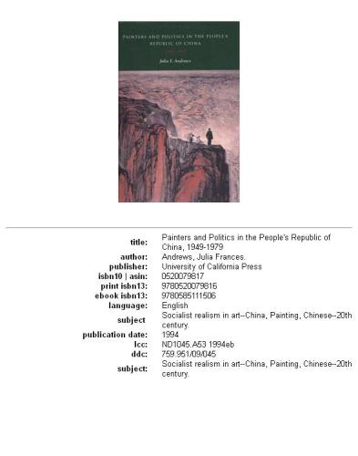 Painters and Politics in the People's Republic of China, 1949-1979