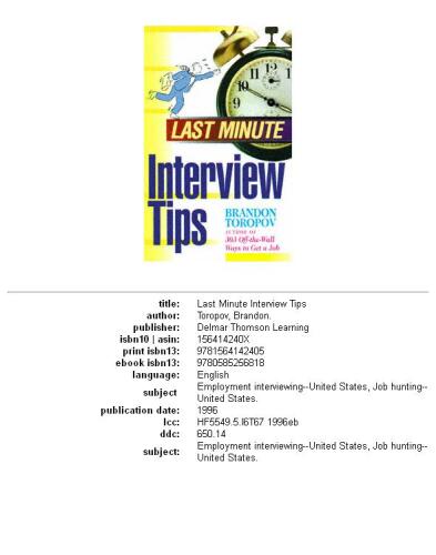 Last Minute Interview Tips (Last Minute Series)