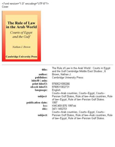 The Rule of Law in the Arab World: Courts in Egypt and the Gulf