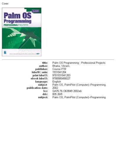 Palm OS Programming Professional Projects