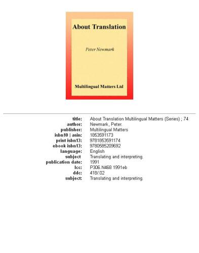 About Translation (Multilingual Matters, Series No. 74)
