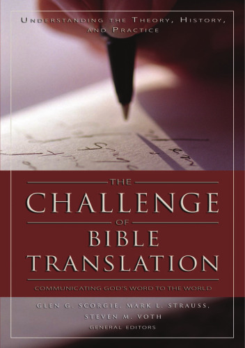 The Challenge of Bible Translation
