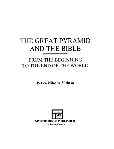 The Great Pyramid and the Bible