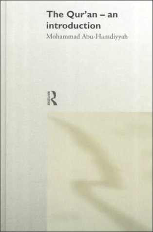 The Qur'an - An Introduction