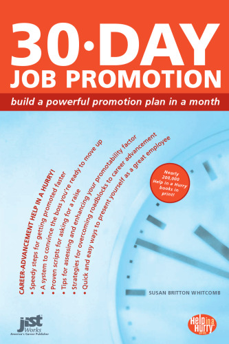 30-Day Job Promotion