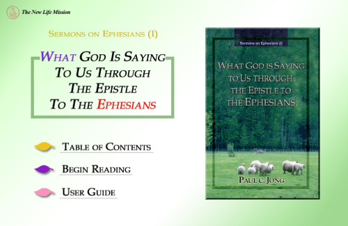 What God is saying to us through the epistle to the Ephesians