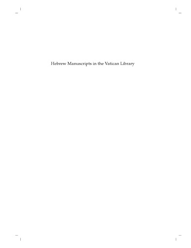 Hebrew Manuscripts in the Vatican Library – Catalogue