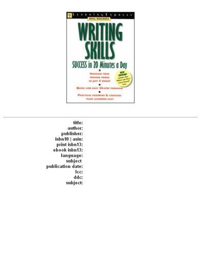 Writing Skills Success in 20 Minutes a Day, 2nd Edition (Learning Express Skill Builders)