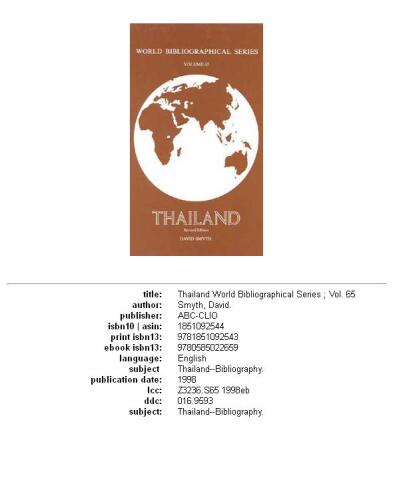 Thailand: Revised Edition