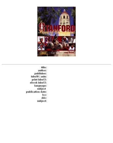 Stanford: Home of Champions