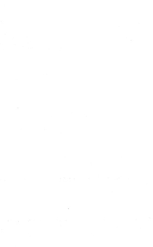 Εισαγωγή στην αρχαιογνωσία, Αρχαία Ελλάδα