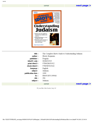 The complete idiot's guide to understanding Judaism