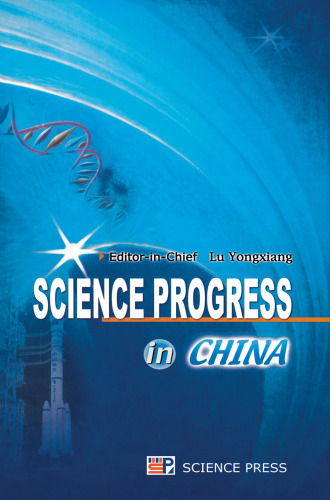 Science Progress in China