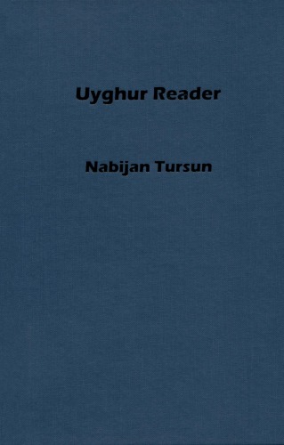 Uyghur Reader