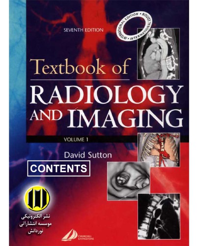Textbook of Radiology and Imaging (Vol. 1)