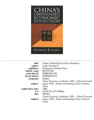 China's Unfinished Economic Revolution